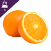 สารสกัดส้มแบบน้ำ