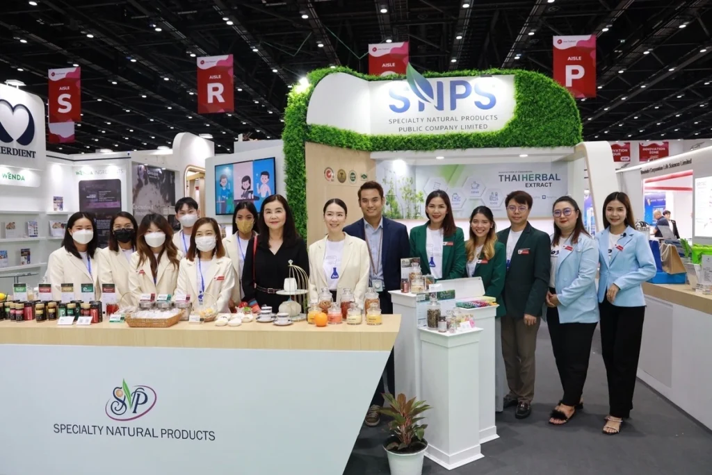 พบกับพวกเรา SPECIALTY NATURAL PRODUCTS (SNPS) ผู้ผลิตสารสกัดสมุนไพร ที่มีกว่า 300 ชนิด!!