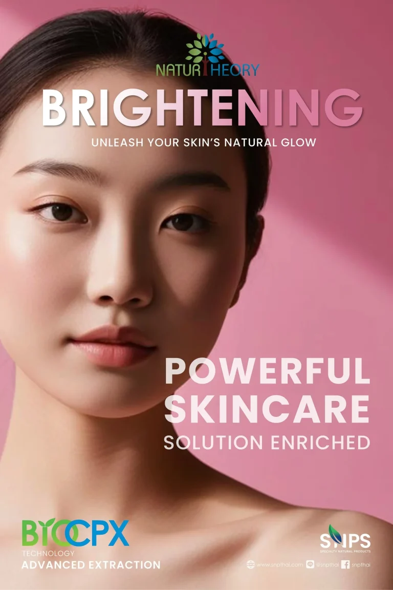 NaturTheory Brightening ผิวกระจ่างใสอย่างเป็นธรรมชาติ ด้วยพลังจากธรรมชาติแท้ๆ