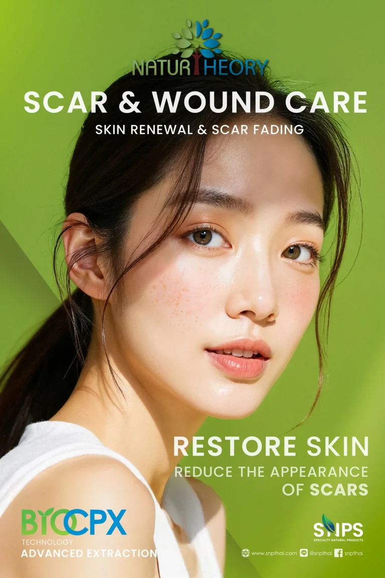 💥 รอยแผลเป็น…ไม่ใช่เรื่องเล็ก แต่เราก็ดูแลได้! NaturTheory Scar & Wound Care ตัวช่วยฟื้นฟูผิวให้เนียนนุ่ม ลดรอยแผลเป็นอย่างเป็นธรรมชาติ 🌿