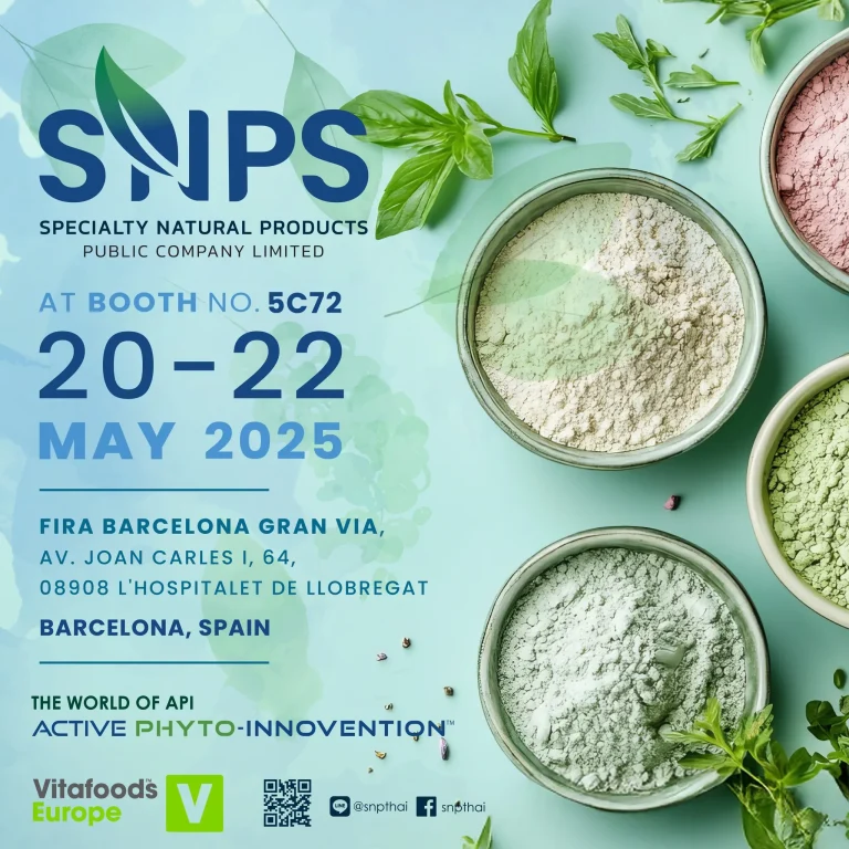 🌿 พบกับ SNPS ที่งาน Vitafoods Europe 2025