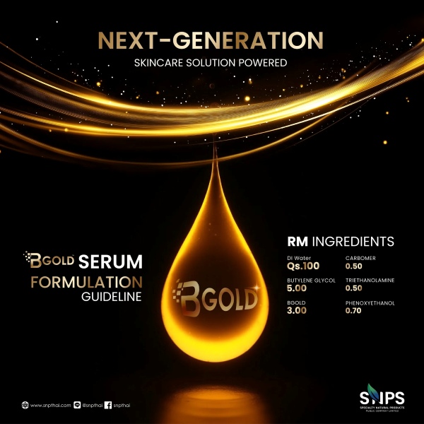 GOLD™ SERUM – พลังสีทองจากกระชายดำ เพื่อผิวแข็งแรง อ่อนเยาว์อย่างเป็นธรรมชาติ 🌟