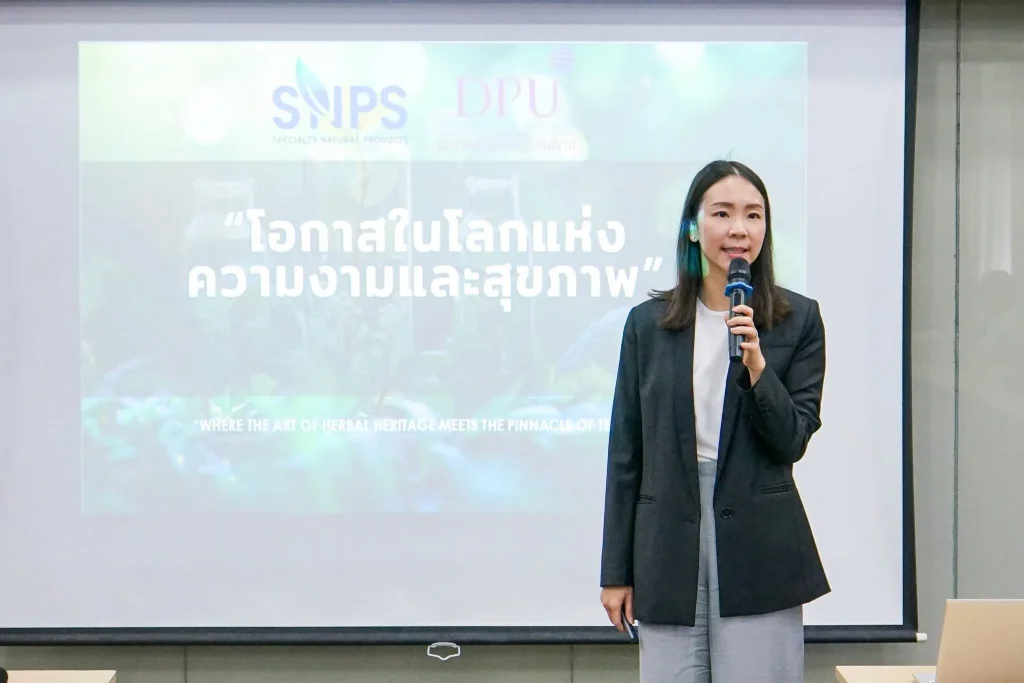✨ เสริมแรงบันดาลใจให้นักศึกษาใหม่ รุ่น 68 ! ✨