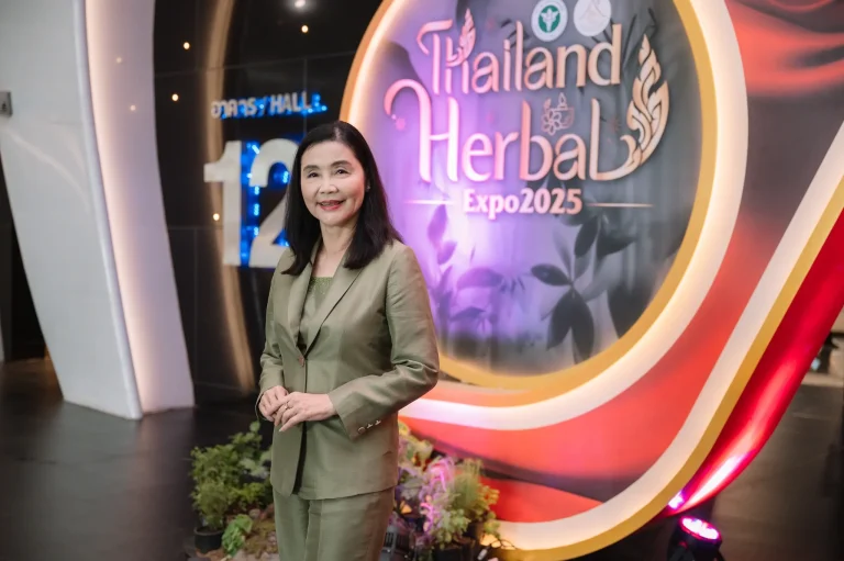 🌿 ขับเคลื่อนสมุนไพรไทยด้วยงานวิจัย สู่เวทีระดับชาติ 🌿