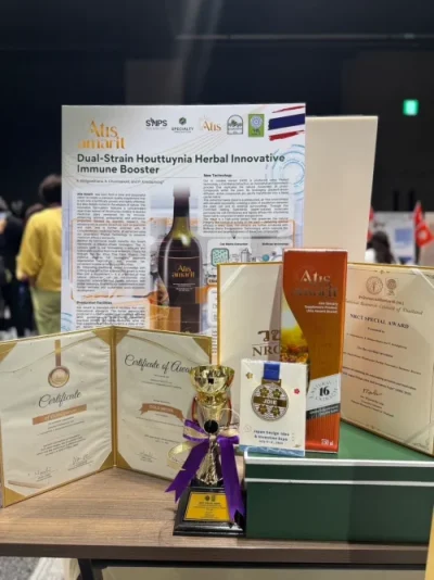🎉 ความภาคภูมิใจของสมุนไพรไทย ก้าวไกลสู่เวทีโลก 🌍🌿