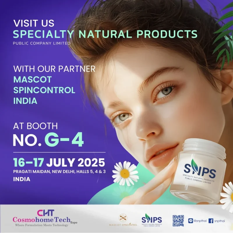เริ่มแล้ว! Cosmohome Tech Expo 2025 – วันแรกที่ Pragati Maidan, New Delhi