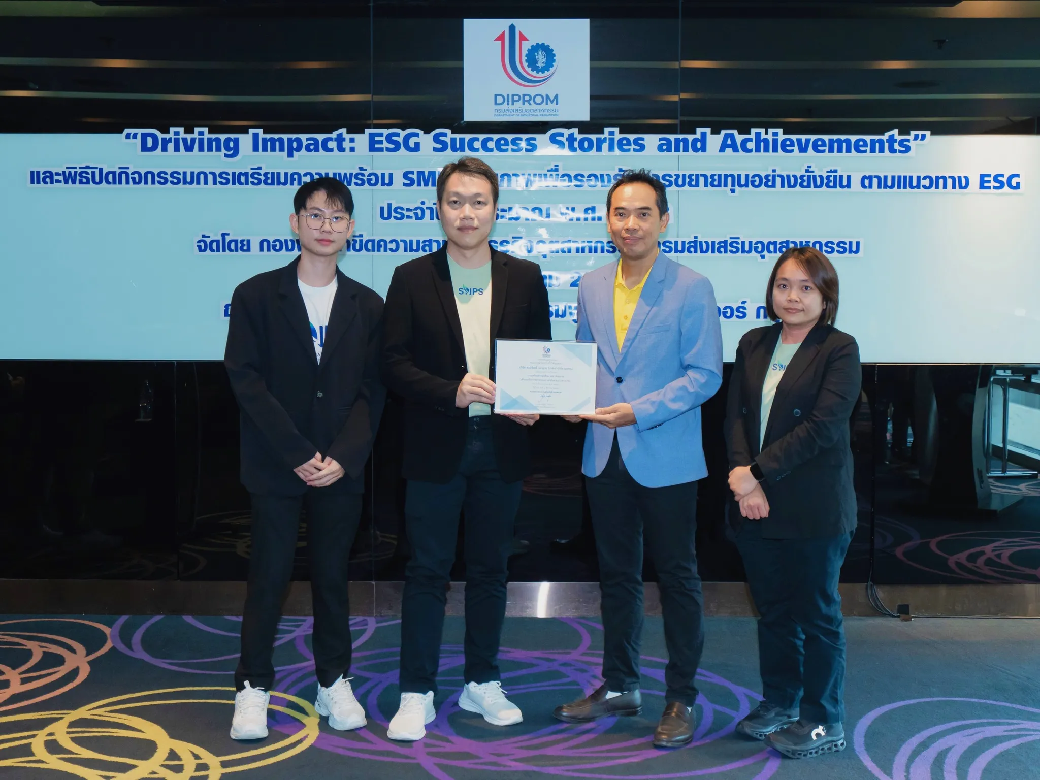 บริษัท สเปเชี่ยลตี้ เนเชอรัล โปรดักส์ จำกัด (มหาชน) หรือ SNPS มีความภาคภูมิใจที่ได้เข้าร่วม “กิจกรรมการเตรียมความพร้อม SME ศักยภาพเพื่อรองรับการขยายทุนอย่างยั่งยืนตามแนวทาง ESG (ระยะที่ 1)” ประจำปีงบประมาณ พ.ศ. 2568