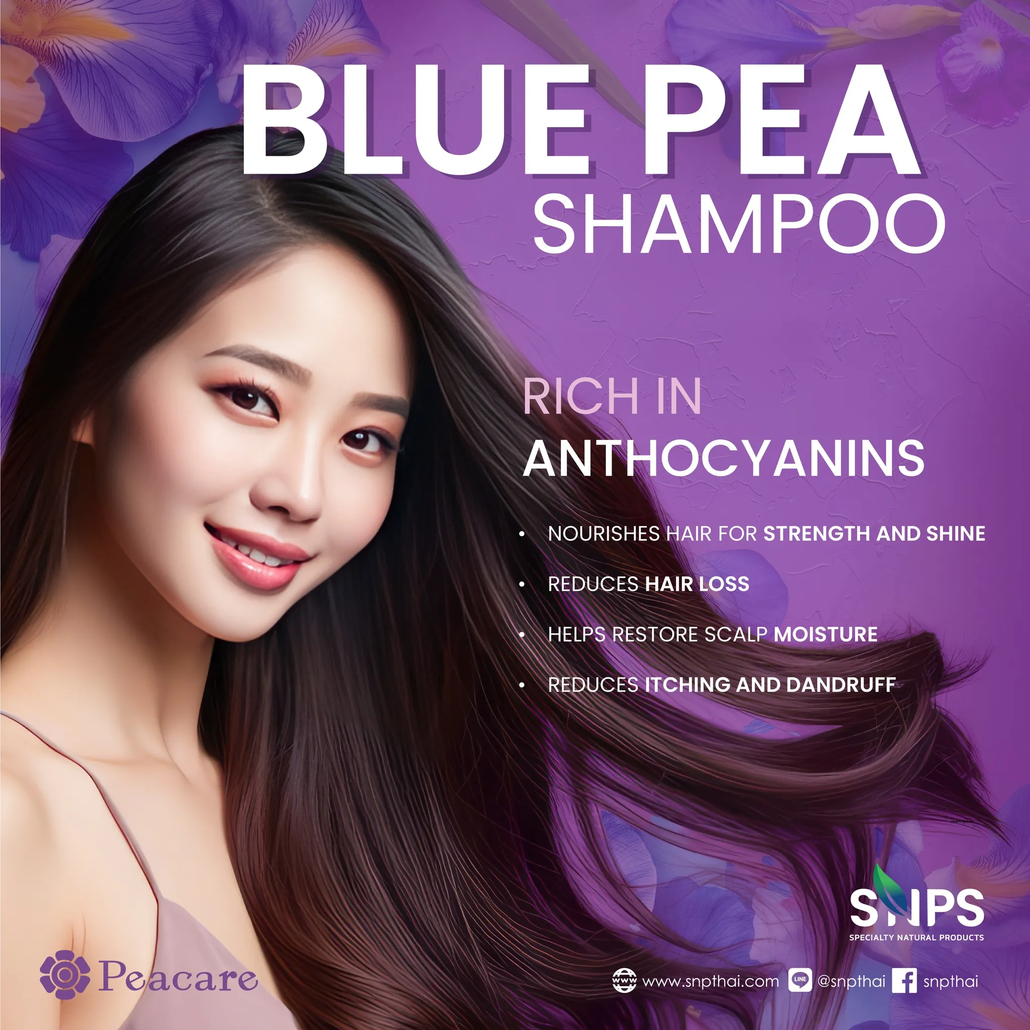 💙 Blue Pea Shampoo – แนวทางการพัฒนาแชมพูจากสารสกัดอัญชัน