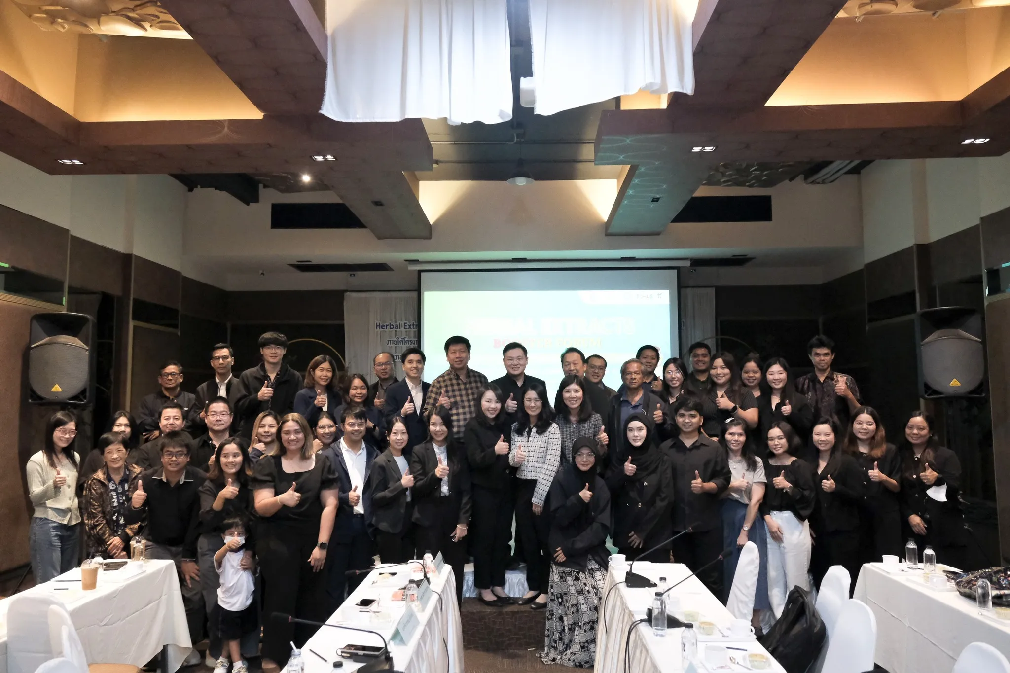 บริษัท สเปเชี่ยลตี้ เนเชอรัล โปรดักส์ จำกัด (มหาชน)Specialty Natural Products Public Company Limited (SNPS) ผู้ผ่านการรับรองวัตถุดิบและสารสกัดสมุนไพรสู่เชิงพาณิชย์